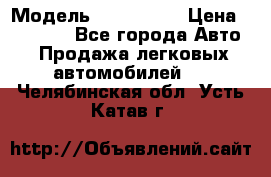  › Модель ­ sprinter › Цена ­ 88 000 - Все города Авто » Продажа легковых автомобилей   . Челябинская обл.,Усть-Катав г.